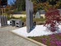 メモリーガーデン彩の杜霊園 永代供養墓・自然葬墓
