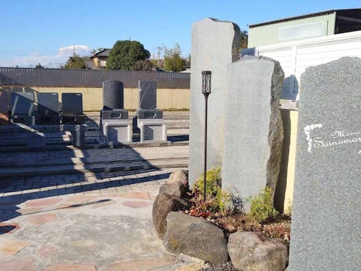 メモリーガーデン彩の杜霊園 永代供養墓・自然葬墓