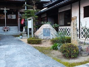妙法寺霊園の画像
