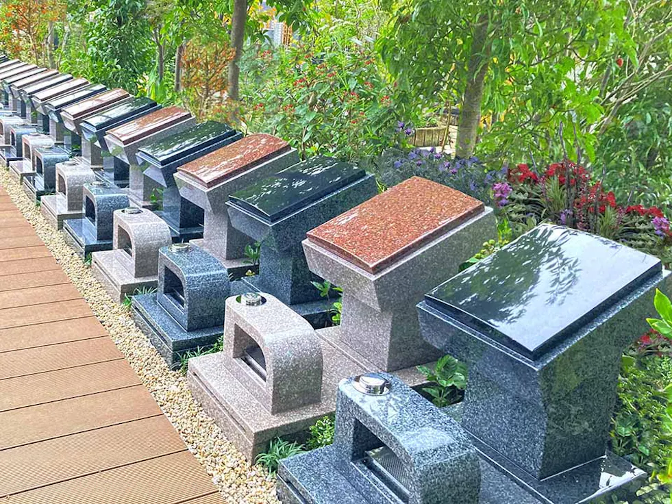 證誠院 塔頭 常信寺 松戸庭苑(松戸市松戸新田)の樹木葬