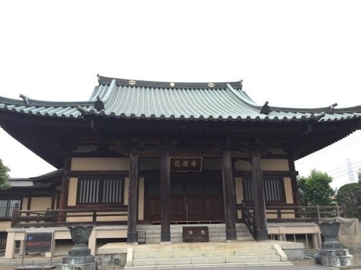 光蔵寺・永代供養墓