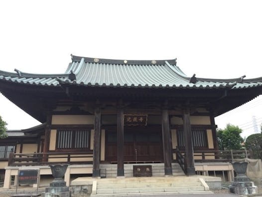 光蔵寺・永代供養墓