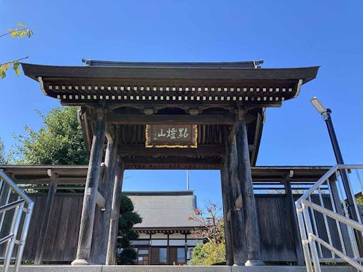 東勝寺 のうこつぼ