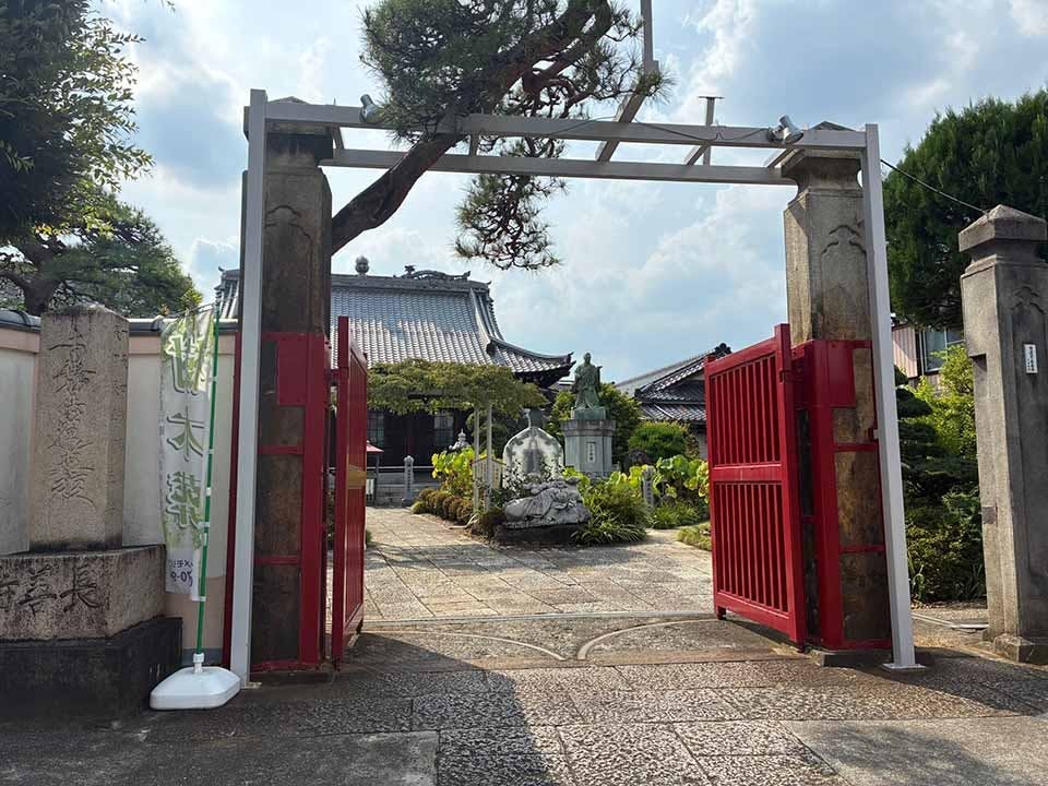 長善寺