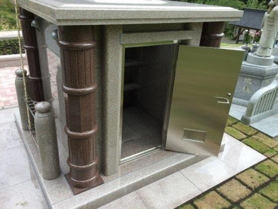 安養寺の画像