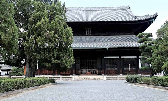 臨済宗大本山 東福寺善慧院