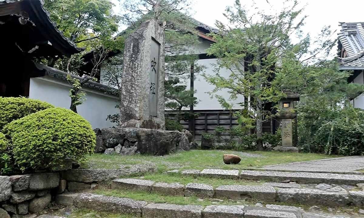 臨済宗大本山 東福寺善慧院(京都府京都市東山区) - 永代供養墓の