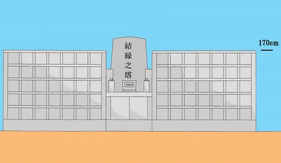 臨済宗大本山 東福寺善慧院の画像