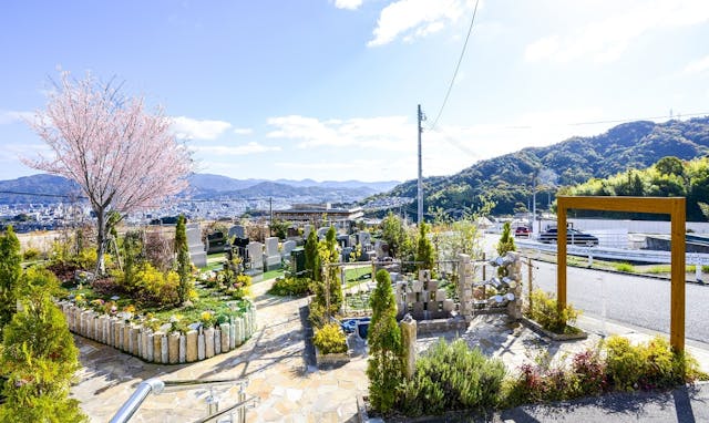 メモリアルパーク With 春日野