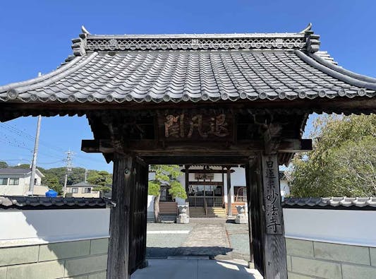 妙法寺 永代供養塔「蓮華廟」(期限墓・永代供養墓)