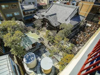 成就院