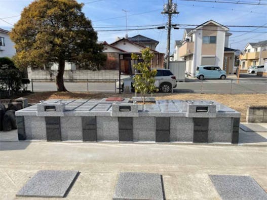 玉村町森下共同墓地【樹木葬】