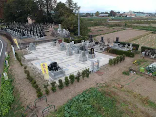北原神明霊園