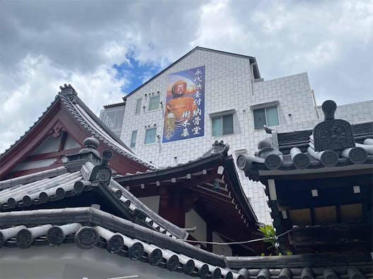 海泉寺 納骨堂 樹木葬 永代供養墓