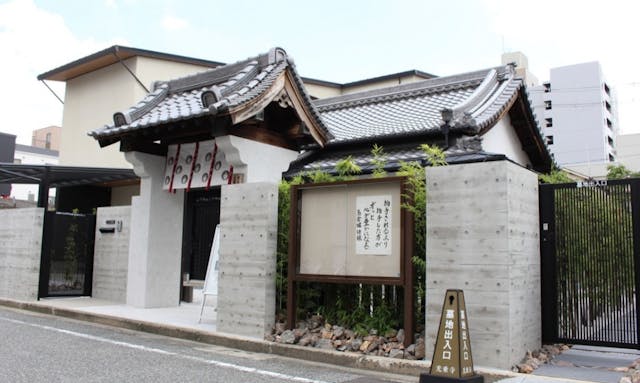 光乗寺墓苑 永代供養墓・樹木葬