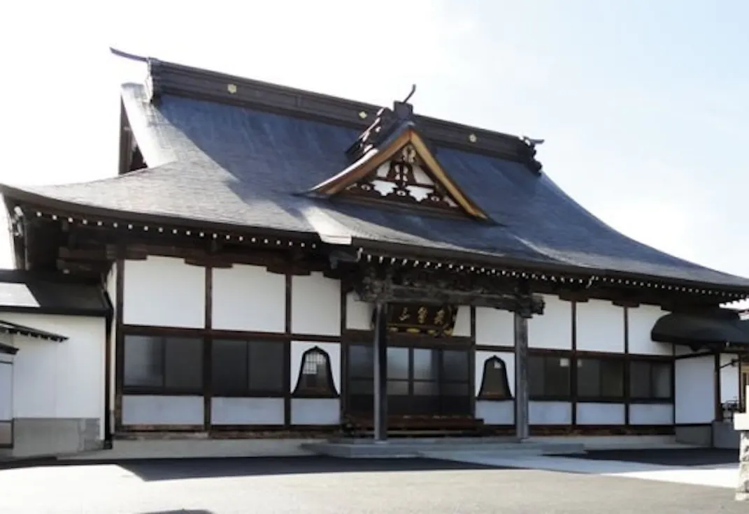 清雲院(滝沢市)の霊園