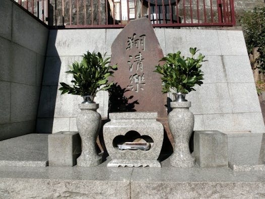 本法寺永代供養墓