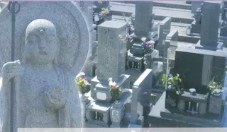 小松寺霊苑