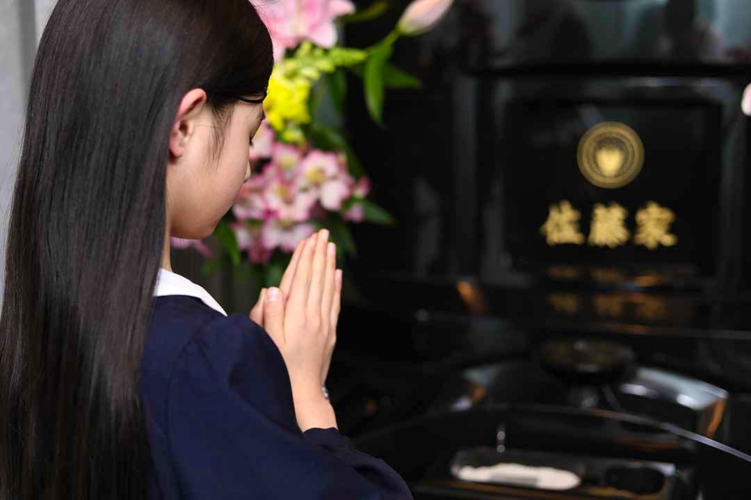 赤坂一ツ木(ひとつぎ)陵苑