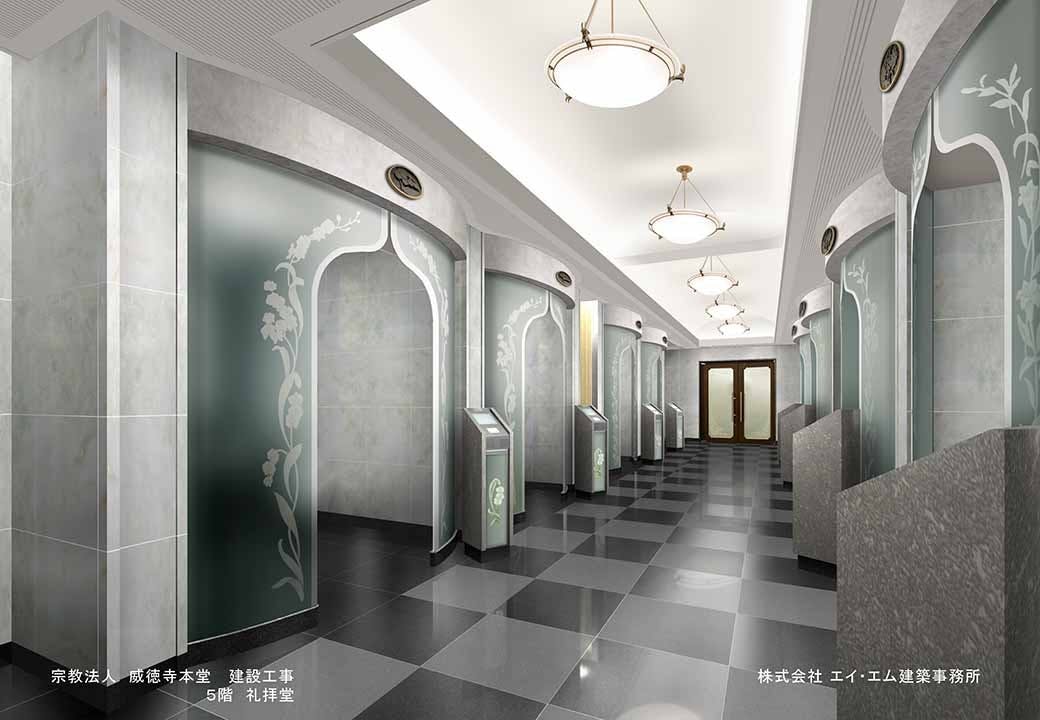 赤坂一ツ木(ひとつぎ)陵苑