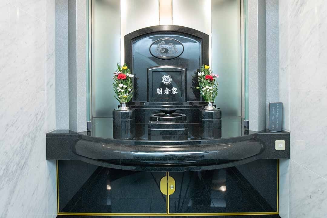 赤坂一ツ木(ひとつぎ)陵苑