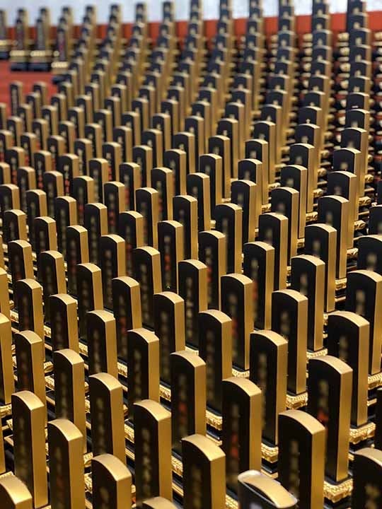 東長寺結の会納骨堂 龍樹堂