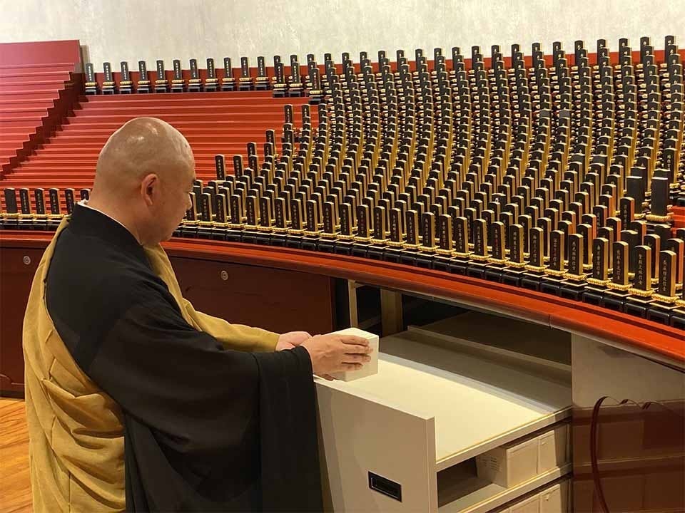 東長寺結の会納骨堂 龍樹堂