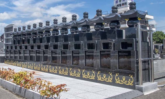 常光寺墓苑 永代供養墓・樹木葬