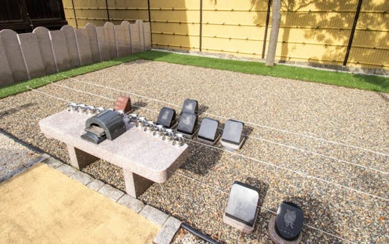 円光院・やすらぎの杜 永代供養墓・樹木葬