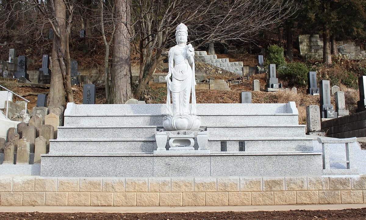 高徳寺霊園