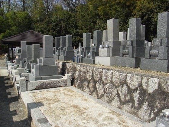 平和公園 永昌院霊苑