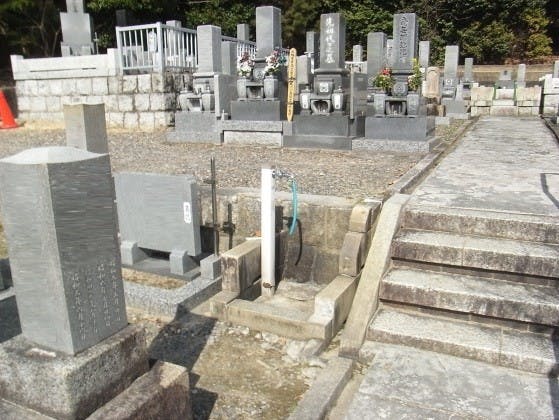 平和公園 永昌院霊苑