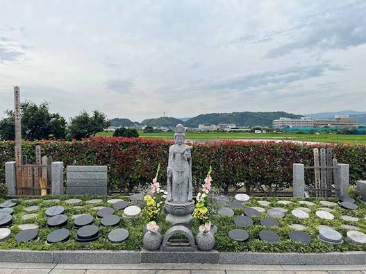 八幡樹木葬墓地