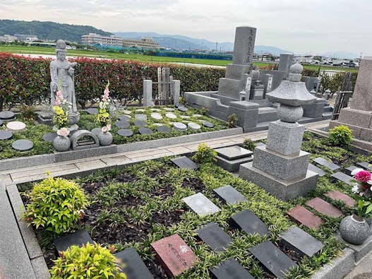 八幡樹木葬墓地