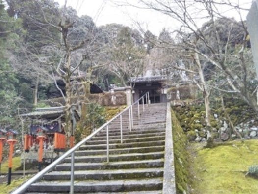 神遊山金地院 岩屋寺 納骨堂