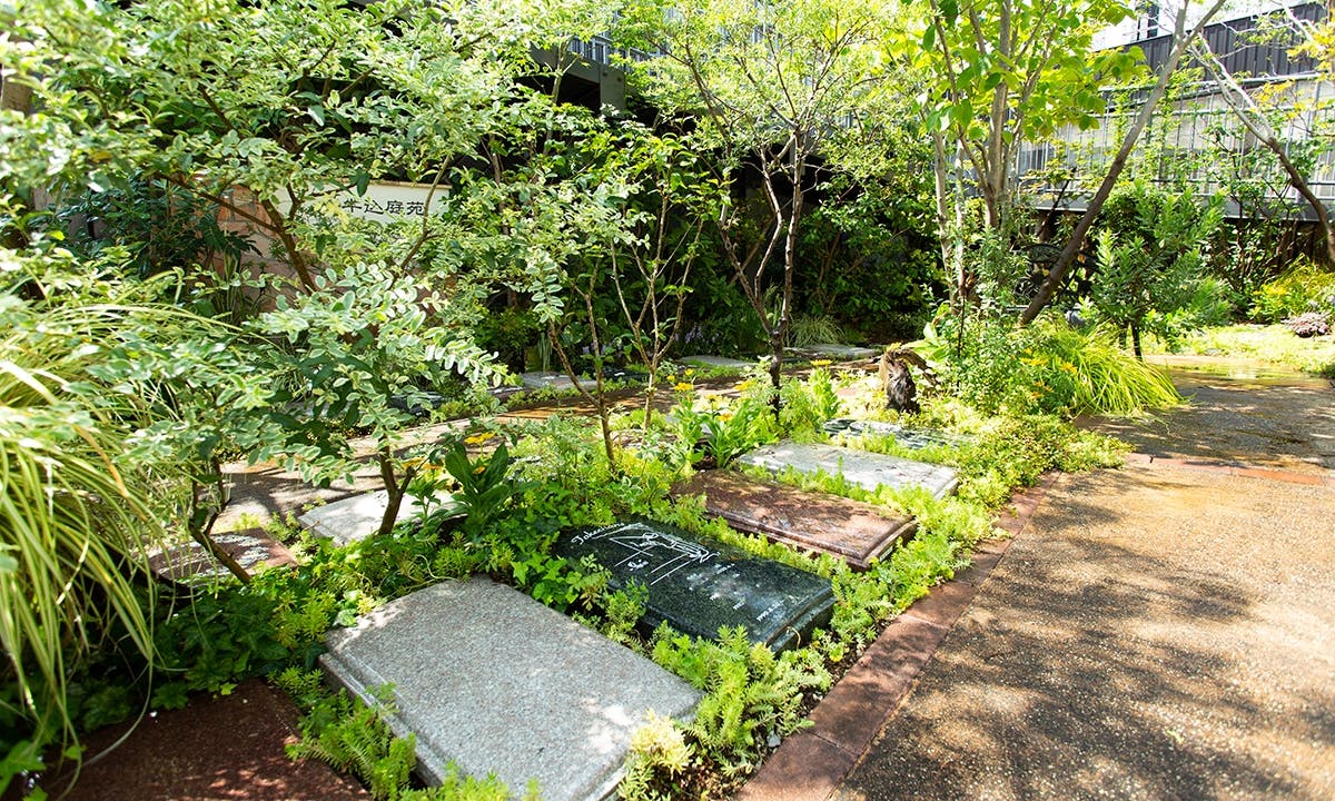 新宿の樹木葬 牛込庭苑