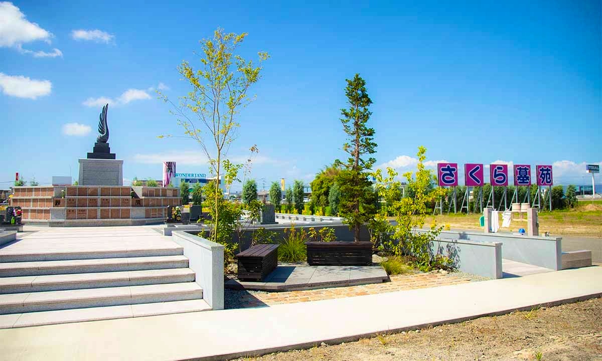 柳川さくら墓苑