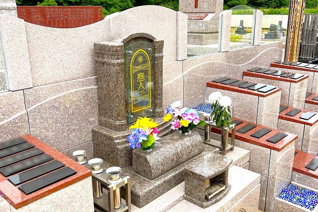 むらさき聖地霊園 永遠の光