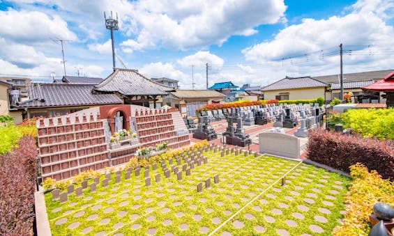 永代供養墓・樹木葬 メモリアルすぎと・用中寺