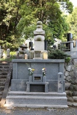 能満寺墓苑 樹木葬「沙羅双樹の丘」