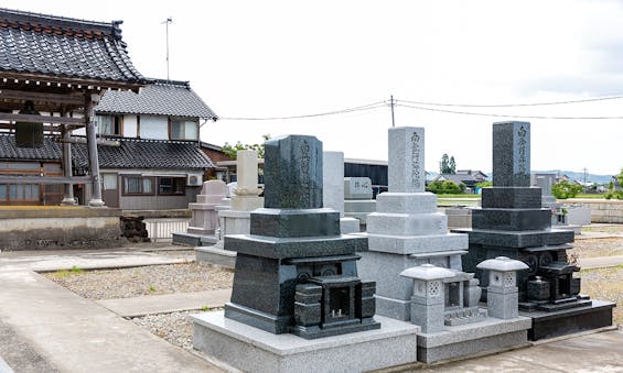 賢徳寺 なんと百合の花霊園