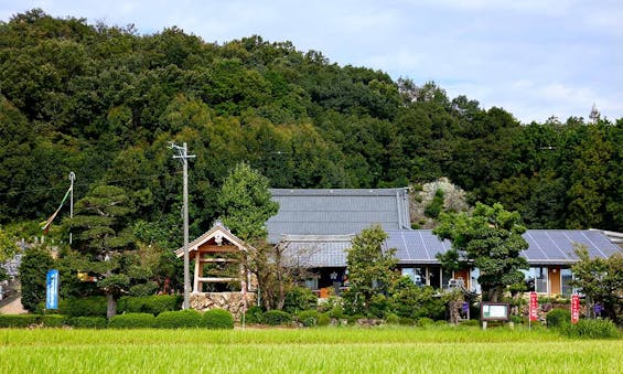 瑞巖寺霊園