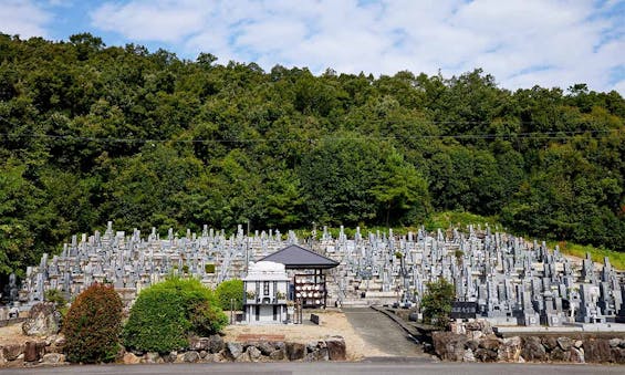 瑞巖寺霊園