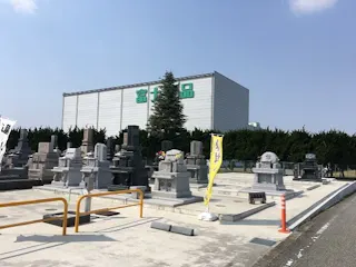 新板倉墓地