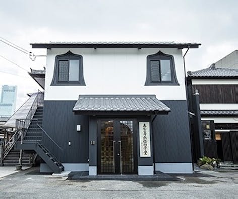 泰聖寺釈迦納骨堂