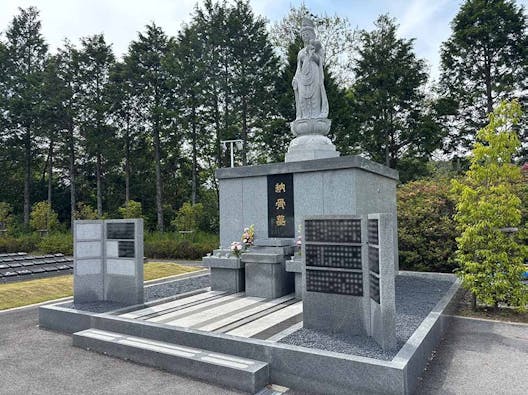 正林寺緑地霊園 樹木葬