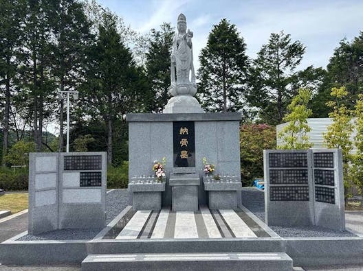 正林寺緑地霊園 樹木葬