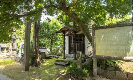 大聖院墓苑 永代供養墓・樹木葬