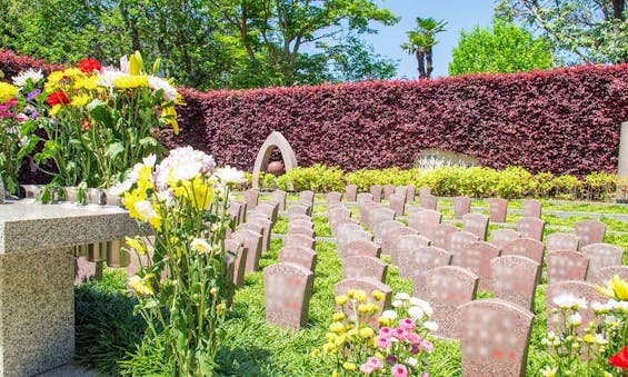 大聖院墓苑 永代供養墓・樹木葬