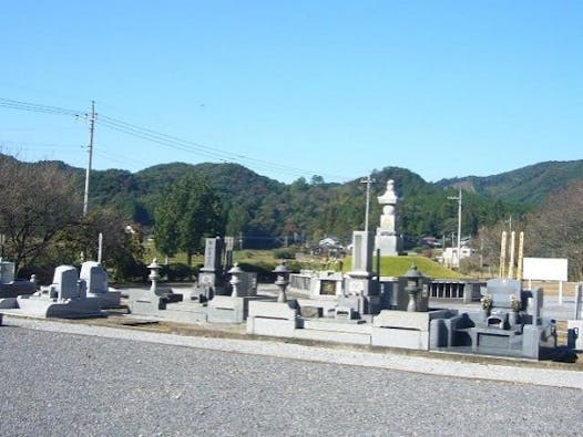 正光寺 日向霊園